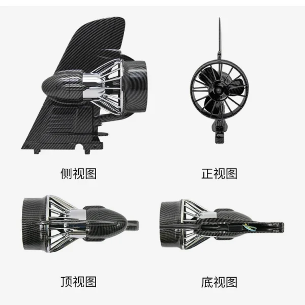 paddle board use Power Efin Motor Electric Sup Fin and battery Stand Up Paddle Board Electric Fin - Image 3